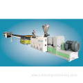 HIGH CAPACITY PVC FOAM BOARD PRODUCTION LINE